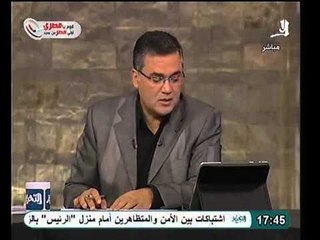 شاهد مبادرة مجمع البحوث الاسلامية لحل الازمة الحالية