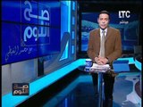 مقدمه ناريه لـ الغيطي عن الوضع المصري :