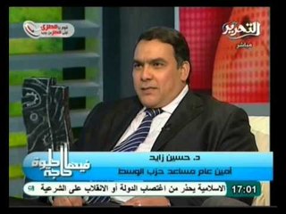 فيها حاجة حلوة: قراءة تحليلية للمشهد الحالي