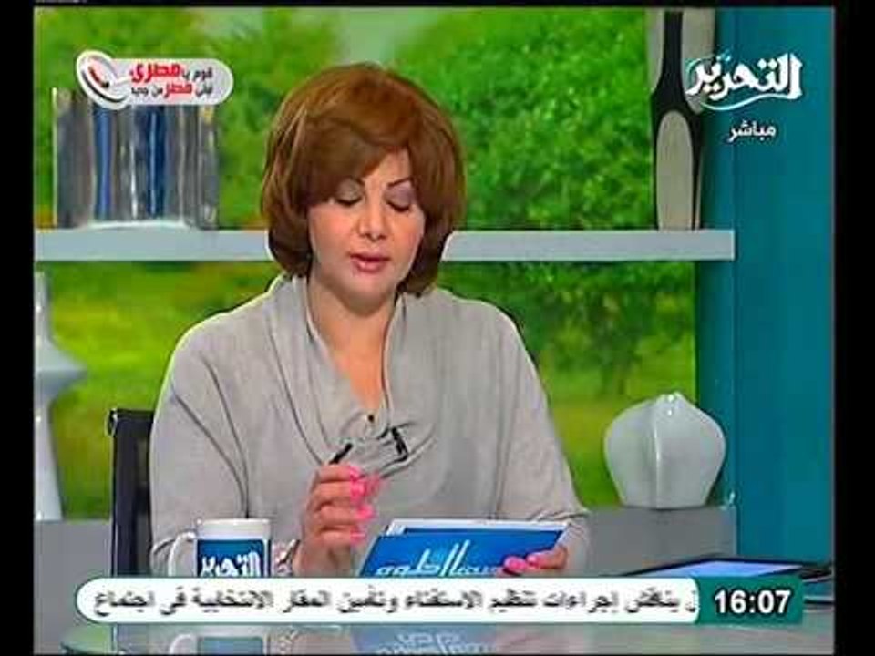 نص قرار الضبطية القضائية والسلطة التى منحها الرئيس لضباط الجيش