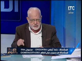 الشيخ الشيعي احمد النفيس يصدم الغيطي :"ايران هي من تحمي مصر"