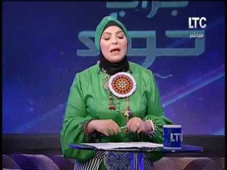 ميار الببلاوي : كنت أتمنى فوز كلينتون .. و مصر الان دور شطرنج غير معروف على مائدة أمريكا ..!!