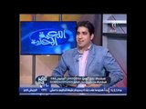 برنامج اللعبة الحلوه | مع ك.احمد بلال و لقاء مع محمد شيحه وكيل الاعبين - 28-11-2016