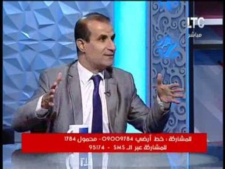 خبير تنمية بشرية عن اختيار شريك الحياة : " نظرية ما تفكر به تراه بكثرة "