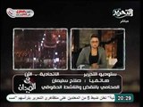ناشط حقوقي يذكر الخضيري بتاريخه عالهواء و يفتح النار علي الدستور