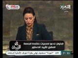 فيديو رد المستشار مصطفي خاطر علي قرار النائب العام بنقله