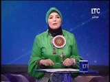 برنامج جراب حواء | مع ميار الببلاوي فقرة الاخبار واهم القضايا التي تهم المرأه 9-11-2016