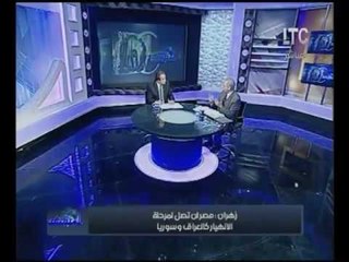 د. جمال زهران : إذا سقطت سوريا تسقط مصر وهدف الغرب كسر الجيوش العربيه