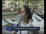 تقرير خاص : رأي الشارع بالمشاركه في تظاهرات 11-11