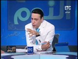 برنامج صح النوم | نقاش حول ماذا بعد فوز ترامب برئاسة امريكا - 9-11-2016