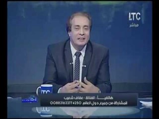 حصرياً.. أول تعليق للفنانه "عفاف شعيب" علي دعوات 11-11 ورسالتها للشعب المصري