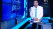 برنامج صح النوم | مع محمد الغيطي فقرة الاوضاع واهم اخبار مصر -9-11-2016