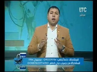 بالفيديو..مقدمة نارية لـ"حسن محفوظ" بعد فشل الدعوات لتظاهرات11-11-2016