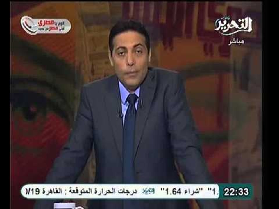 الغيطي و تحول إذاعة القران الكريم الي إذاعة الن...
