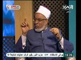 فيديو تعليق قوي جداً من الشيخ صلاح نصار علي جماعة الاخوان المسلمين