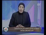 برنامج رانيا والناس |ولقاء خاص مع الصحفيه 