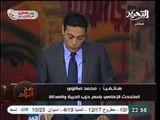 فيديو متحدث الحرية و العداله معلقاً علي نشر موقعهم لاخبار كاذبه يتهم اطراف خارجية و داخلية