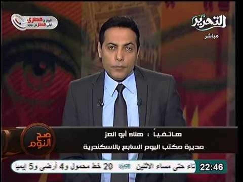 شاهدة عيان تكشف معلومات خطيرة جداً عن هجوم السل...