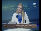 برنامج رانيا والناس |ولقاء خاص مع د. كمال الهلباوي حول مستقبل الاخوان بعد نجاح ترامب 11-11-2016