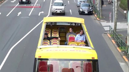 [sub] #TOKYO; Keyword; Bus