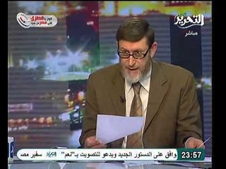 د فريد اسماعيل يشرح بالتفصيل مميزات الدستور بمجال التقاض و الطفل و العمال و المعاش