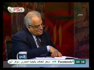 صح النوم: مناظرة قوية بين المعارض والمؤيد للدستور