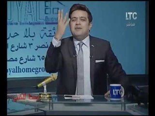 فضيحه من العيار الثقيل: مكالمه مسجله مع "مسئول" للاتفاق علي قيمة الرشوه
