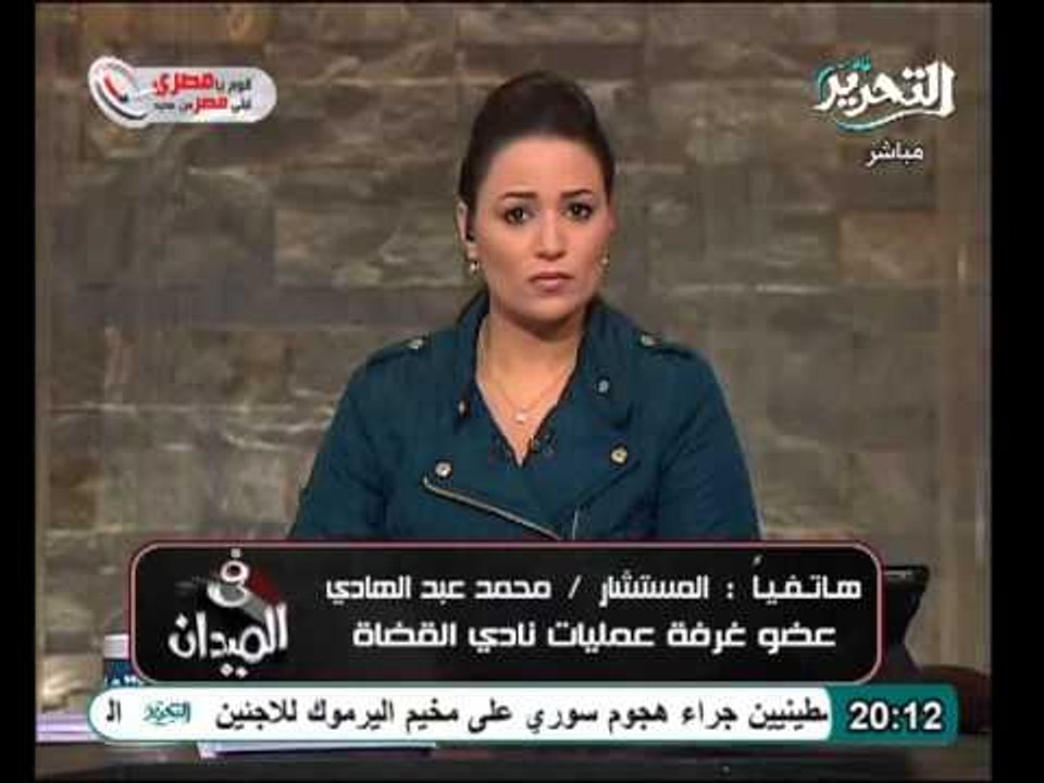 عاجل عضو بنادى القضاة يدين الانتهاكات ويحصيها فى الاستفتاء