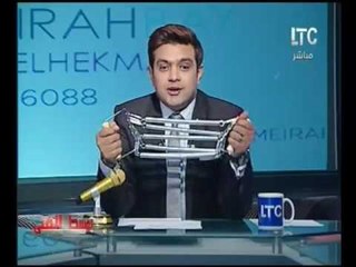 الاعلامي احمد عبد العزيز ينهر "فريق اعداده" على الهواء لتأخر فيديو السوسته !