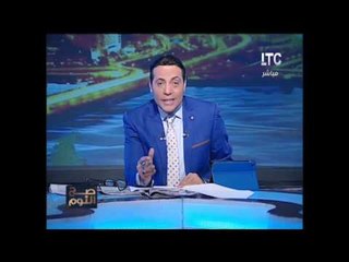 "الغيطي" يعرض الخطاب الذي لن يقوله الرئيس عن 11-11 و قرارات مصيريه