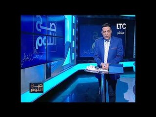 الغيطي يطالب الرئيس بالقاء خطاب للشعب المصري لافشاله مخطط 11-11