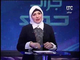 شاهد كيف سخرت ميار الببلاوى من الأخوان بعد فشل ثورتهم