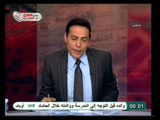 صح النوم:  ماراثون الإستفتاء على دستور مصر 2012