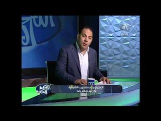 ك.احمد العجوز ينفى خبر تدريبه فريق الشرقيه