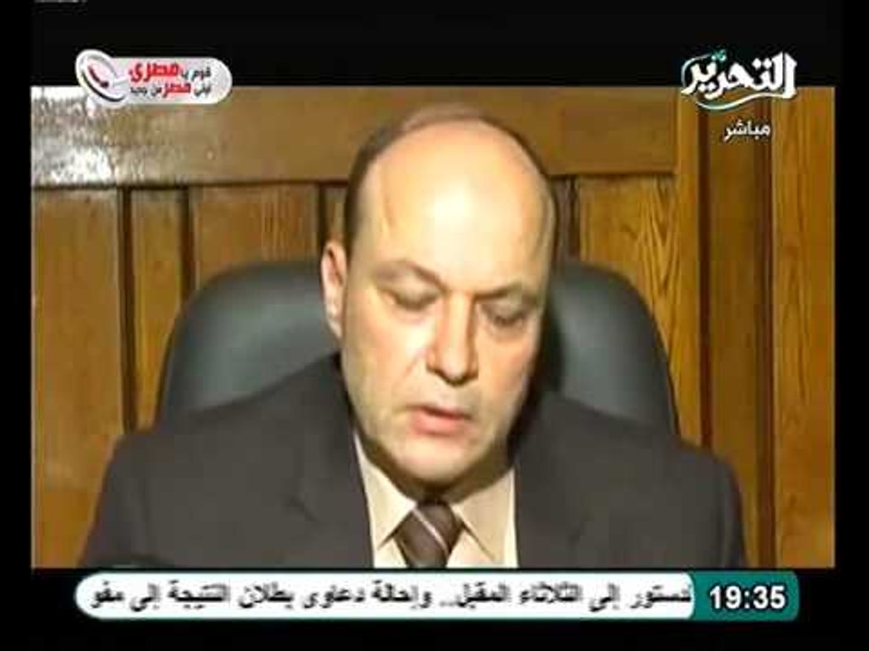 بالفيديو كواليس استقالة النائب العام الجديد