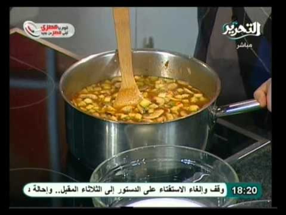 فيها حاجة حلوة: شوربة الخضار الإيطالية ـ التيراميسو