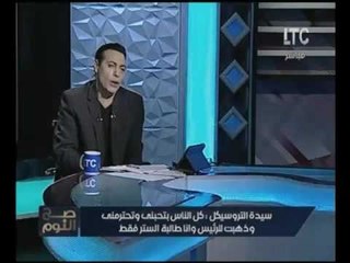 حصرياً.. "فتاة جر العربه" توجه رساله قويه للشباب اصحاب عبارة "مفيش شغل"