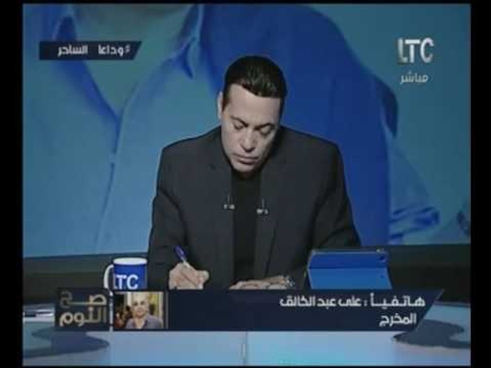 المخرج علي عبد الخالق يكشف مفاجأه عن الفنان المنافس للراحل محمود عبد العزيز ببطولة فيلم العار