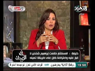 عضو نادي القضاة يشرح كواليس اقالة النائب العام