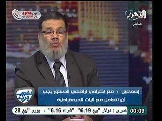 فيديو نائب الاذان يفتح النار علي المعارضه لجلوسها مع العسكر و رفض الحوار مع الرئيس