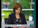 شاهد تفاصيل توقيع عقد تعاون كوري مصري مشترك لتحديث المترو في مصر