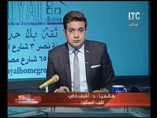 حصريا..نقيب الممثلين يدعو "احمد عبد العزيز" للتصالح مع هاني شاكرتحت مبادرة "لم الشمل "