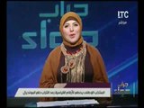ميار الببلاوي عن نزول المصريين امس احتفالا بفوز المنتخب المصري  