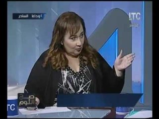 برنامج صح النوم | وحلقه خاصه جداً في ذكري رحيل الفنان محمود عبد العزيز 13-11-2016