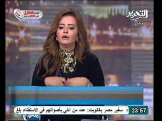 بالفيديو امكانية الطعن على الاستفتاء ورأى رئيس محكمة استئناف طنطا