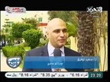 تقرير خاص عن الاستثمارات الفلسطينيه العربيه التي سيتم ضخها في مصر