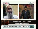 فتوى محمد الظواهري بتقسيم مصر لمحافظات علمانية و اسلامية