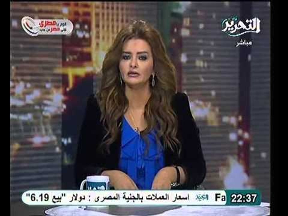 دينا عبد الفتاح تطالب بعرض كشوف باسماء القضاه المشاركين بالاستفتاء علي الشعب