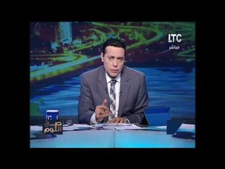 حصري بالأسماء ... الغيطى يكشف أسماء المفرج عنهم من لجنة العفو الرئاسى