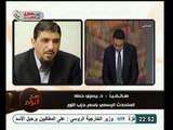 فيديو يسري حماد لماذا لماذا ذهبت المعارضة في نفس يوم حشد الاسلاميين ألم يدينوه من قبل و هناك مؤامرة ضد الأئمة